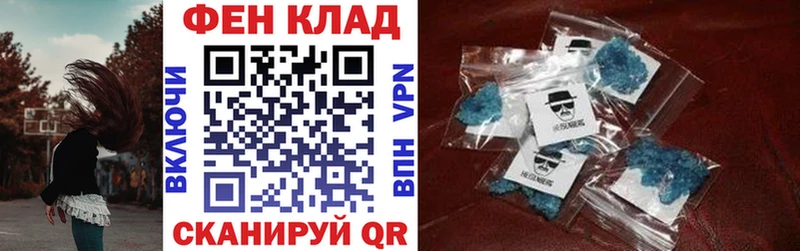 ссылка на мегу tor цены Рудня сайты даркнета Telegram АМФ 97%