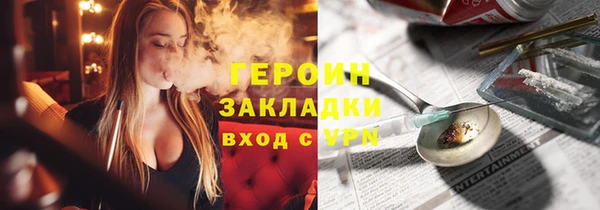 меф VHQ Пересвет