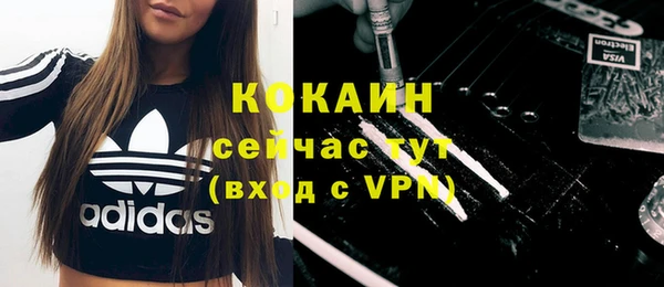 герыч Заволжье