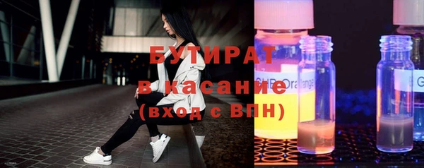 меф VHQ Пересвет