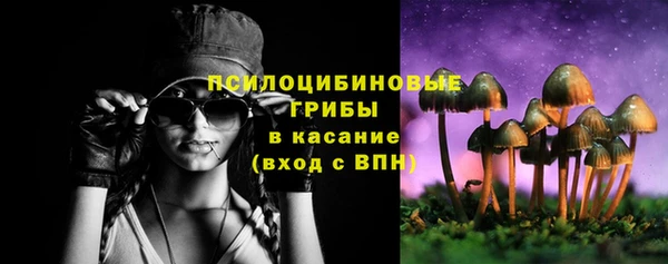 меф VHQ Пересвет