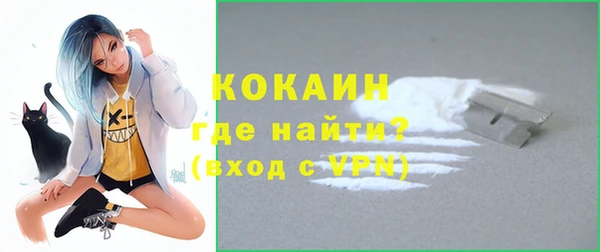 меф VHQ Пересвет