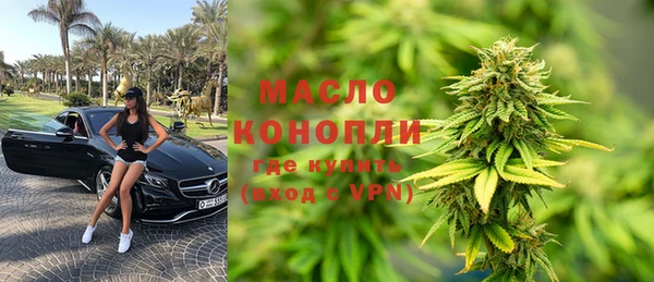 меф VHQ Пересвет