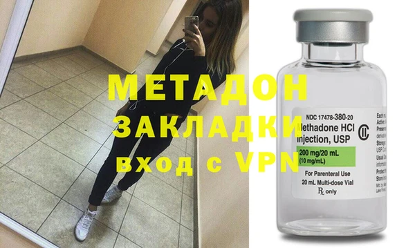 мескалин Лысьва