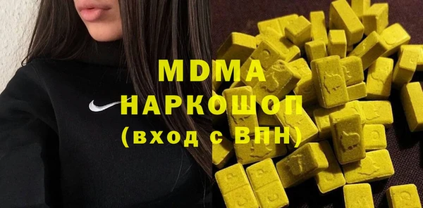 меф VHQ Пересвет