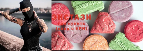 меф VHQ Пересвет