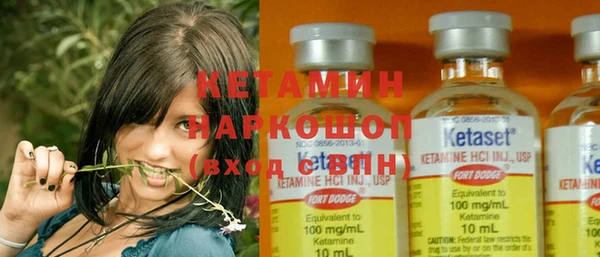 меф VHQ Пересвет