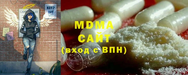 меф VHQ Пересвет