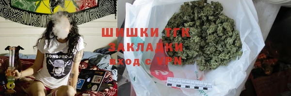 меф VHQ Пересвет