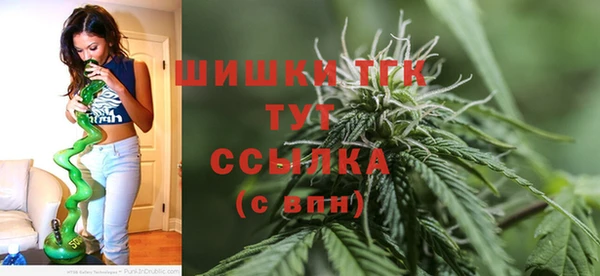 меф VHQ Пересвет