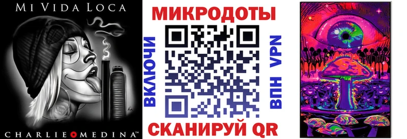Галлюциногенные грибы MAGIC MUSHROOMS  Рудня 