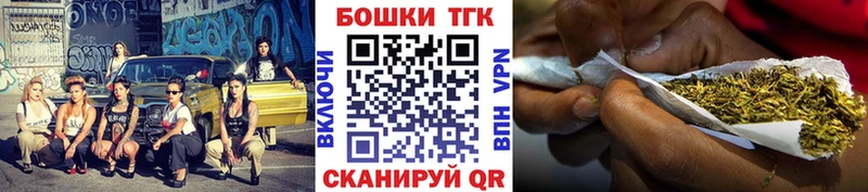 blacksprut ТОР  Рудня  Бошки марихуана Bruce Banner 